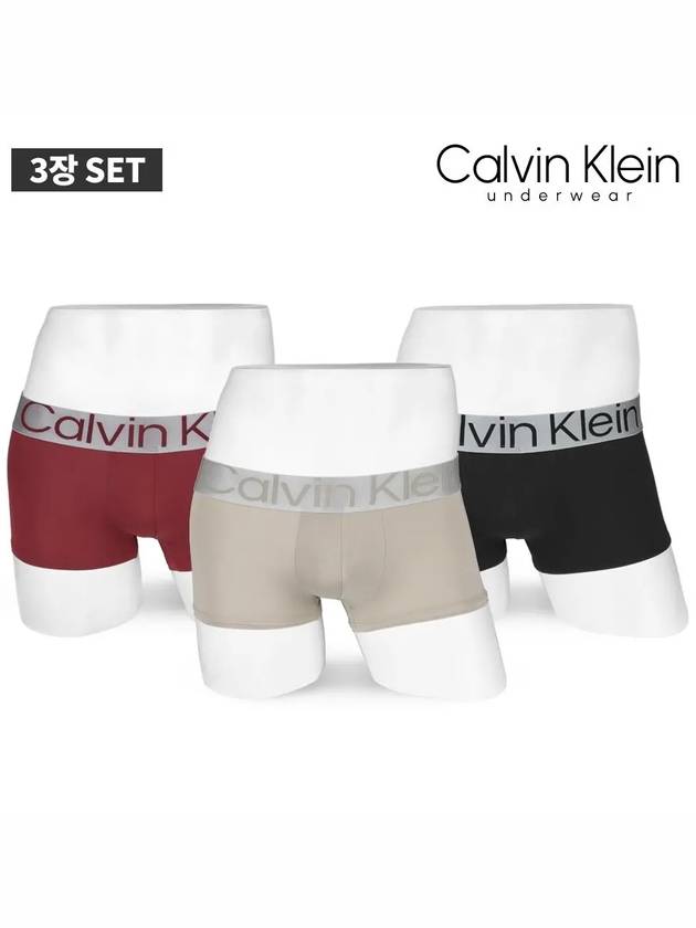 Underwear Men's Steel Band Draw 3 Piece Set NB3074 - CALVIN KLEIN - BALAAN 2