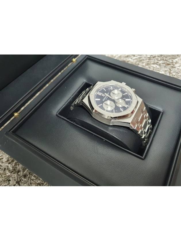 Royal Oak 26331 steel sword plate 20 years - AUDEMARS PIGUET - BALAAN 6