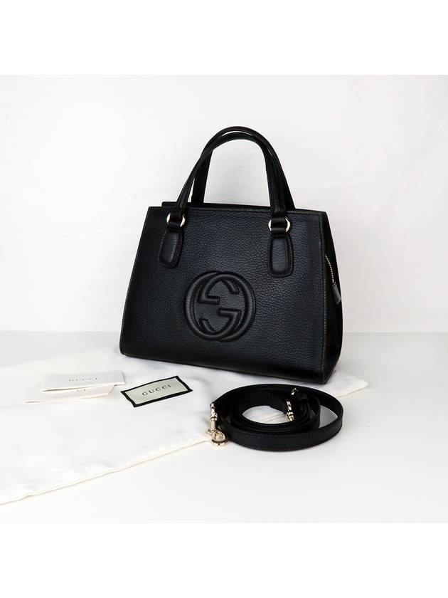 Soho Small Tote Bag Black - GUCCI - BALAAN 7