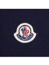 Logo Patch Polo Shirt Dark Blue - MONCLER - BALAAN 5