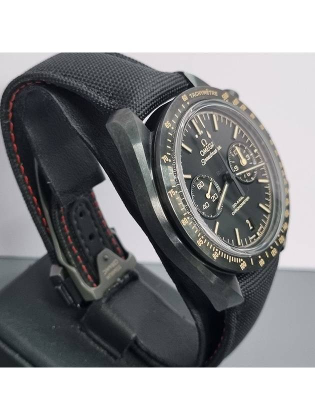 Speedmaster Dark Side of the Moon Vintage Black - OMEGA - BALAAN 2