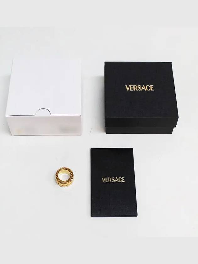 Bind Ring Light gold - VERSACE - BALAAN 7