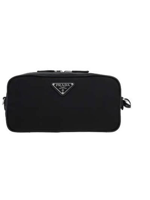 Logo Recycled Nylon Cross Bag Black - PRADA - BALAAN 3