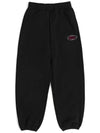 NEW SKOOL JOGGER PANTS BLACK - NET SOCIAL CLUB - BALAAN 3