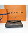 Victorine Monogram Half Wallet Fuchsia - LOUIS VUITTON - BALAAN 4