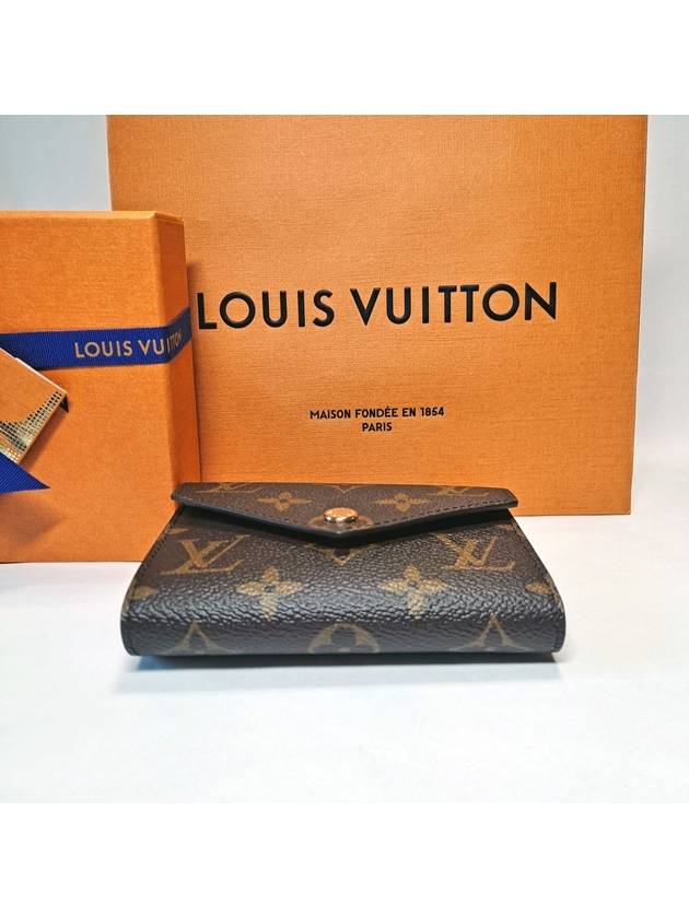 Victorine Monogram Half Wallet Fuchsia - LOUIS VUITTON - BALAAN 4