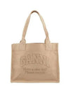 Cream Large Canvas Tote Bag Butter - GANNI - BALAAN 2