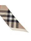 Skinny Check Silk Scarf Archive Beige - BURBERRY - BALAAN 6