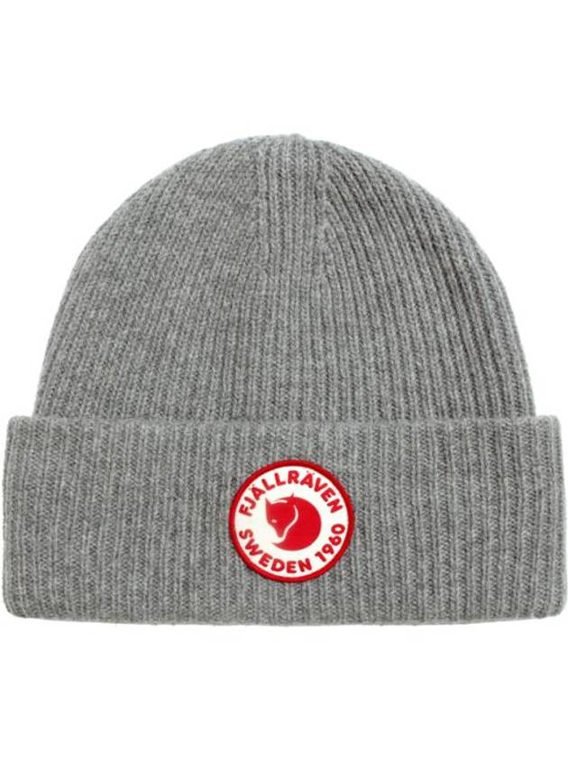 Hat 78142 020 Gray - FJALL RAVEN - BALAAN 3