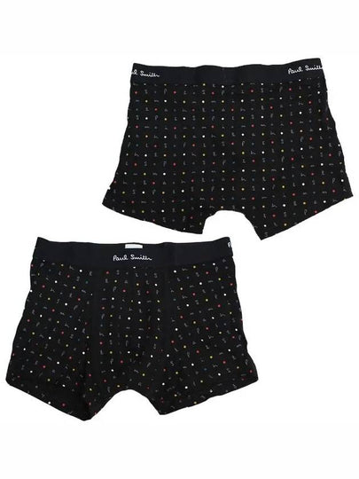 Men s 3 piece 1 set Underwear Panties M1A 914 N3PK54 79 - PAUL SMITH - BALAAN 2