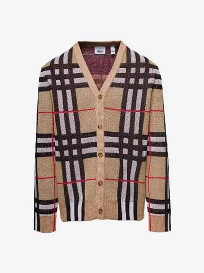 Check Technical Cotton Blend Cardigan Archive Beige - BURBERRY - BALAAN 2