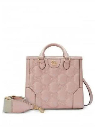 GG Matelassé Mini Tote Bag Pink - GUCCI - BALAAN 2