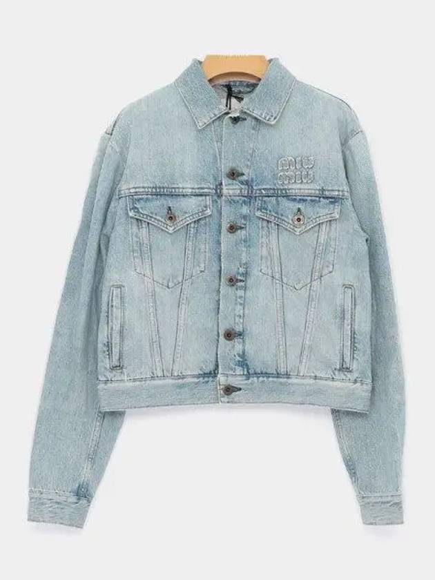 GWB210 14QU F0013 Denim Jacket - MIU MIU - BALAAN 2