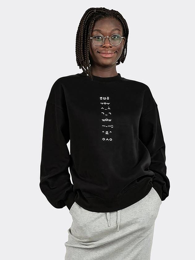 Korean Face Emoticon Text Sweatshirt Black - TEENYTIGER - BALAAN 2