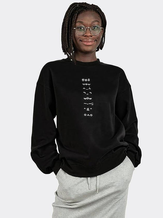 Korean Face Emoticon Text Sweatshirt Black - TEENYTIGER - BALAAN 1