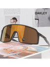 Eyewear Suitro Prism Sunglasses Yellow - OAKLEY - BALAAN 3