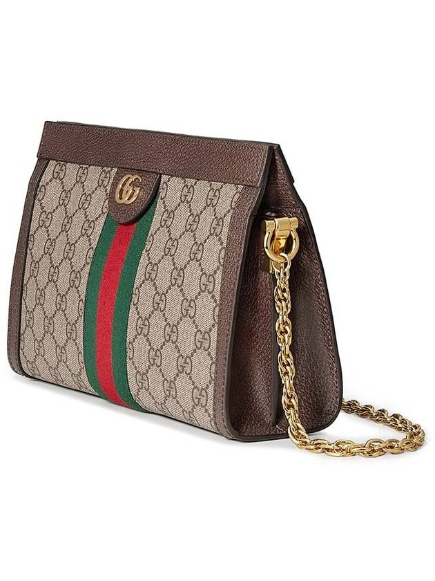 Ophidia GG Small Shoulder Bag Brown - GUCCI - BALAAN 4