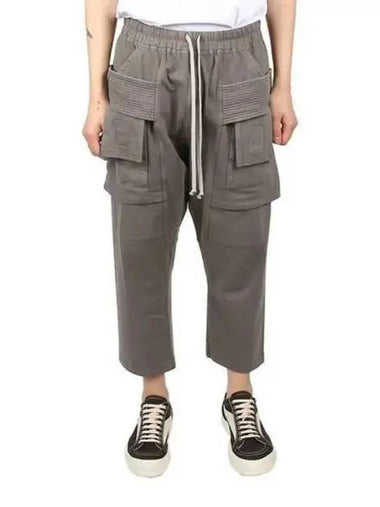 Dark Shadow Crop Cargo Pants 271603 - RICK OWENS - BALAAN 1