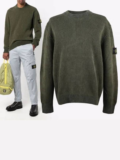 Wappen Patch Cotton Chenille Crew Neck Pullover Knit Top Khaki - STONE ISLAND - BALAAN 2