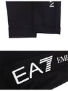 Logo Series Cotton Track Pants Black - EMPORIO ARMANI - BALAAN 7