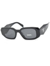 Eyewear Symbole Chrome Lens Square Sunglasses Black - PRADA - BALAAN 2