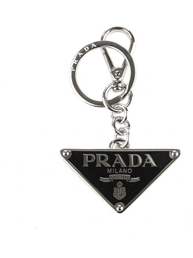 1PS057 66A ACCIAIO NERO Women s Triangular Logo Keyring - PRADA - BALAAN 1