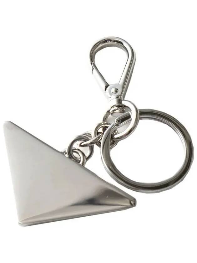 Triangle Logo Metal Keychain Yellow - PRADA - BALAAN 4