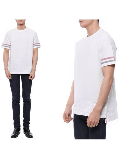 Textured Cotton Stripe Short Sleeve T-Shirt White - THOM BROWNE - BALAAN 2