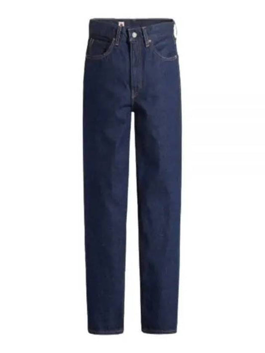 Jeans MIJ COLUMN MOJ DARK RINSE A5888 0000 LMC Straight Fit Jeans - LEVI'S - BALAAN 1