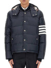 Downfilled Nylon 4-Bar Bomber Padding Navy - THOM BROWNE - BALAAN 2