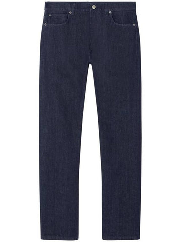 Versace Wide-Leg Cotton Jeans - VERSACE - BALAAN 1