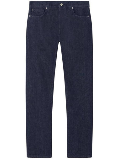 Versace Wide-Leg Cotton Jeans - VERSACE - BALAAN 1