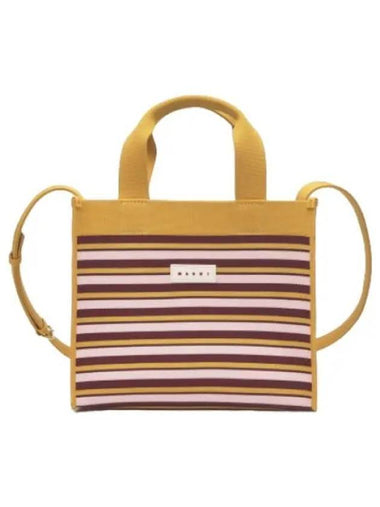 Striped jacquard knit shopper bag multicolor - MARNI - BALAAN 1