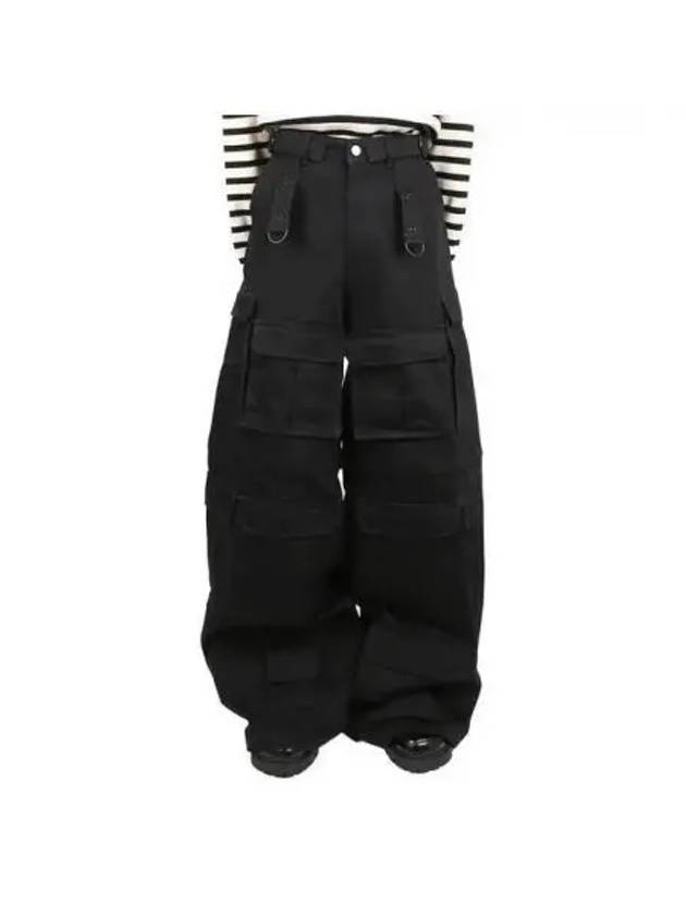 Wide cargo pants 271550 - VETEMENTS - BALAAN 1