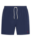 Embroidered Logo Drawstring Swim Shorts Navy - POLO RALPH LAUREN - BALAAN 1