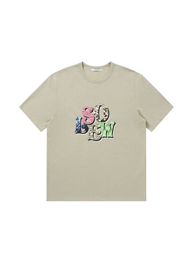 Logo Graphic Short Sleeve T-shirt Light Khaki - SOLEW - BALAAN 2