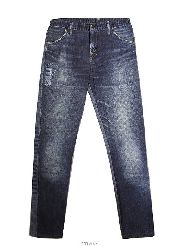 women jeans - ISSEY MIYAKE - BALAAN 1