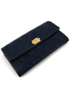 Caviar Boy Flap Long Wallet - CHANEL - BALAAN 6