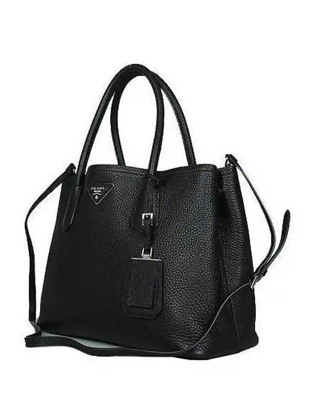 1BG008 2 WAY bag - PRADA - BALAAN 2