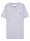 Baby Fox Patch Regular Short Sleeve T-Shirt Grey - MAISON KITSUNE - BALAAN 3