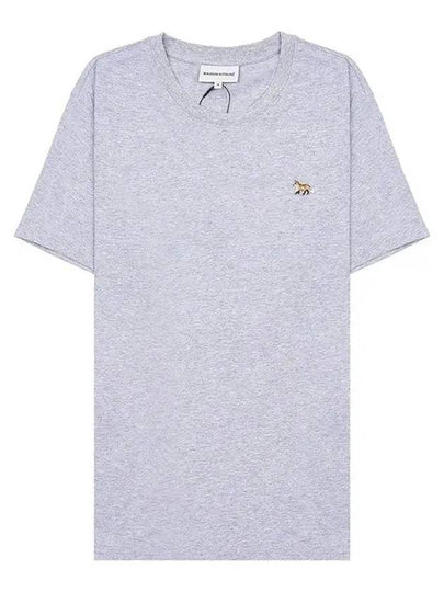 Baby Fox Patch Regular Short Sleeve T-Shirt Grey - MAISON KITSUNE - BALAAN 2