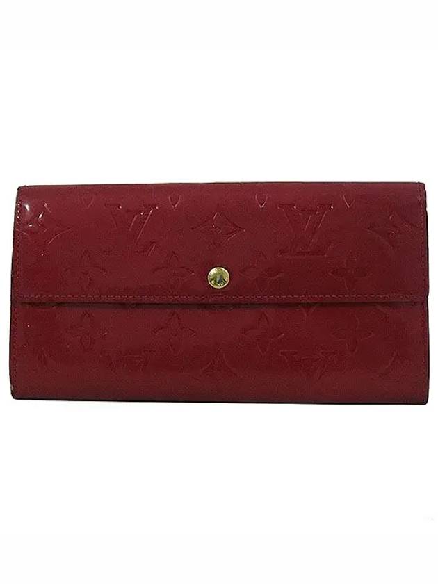 M90208 long wallet - LOUIS VUITTON - BALAAN 2