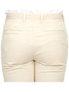 Men's Cotton Blend Straight Pants Ivory - THEORY - BALAAN 8