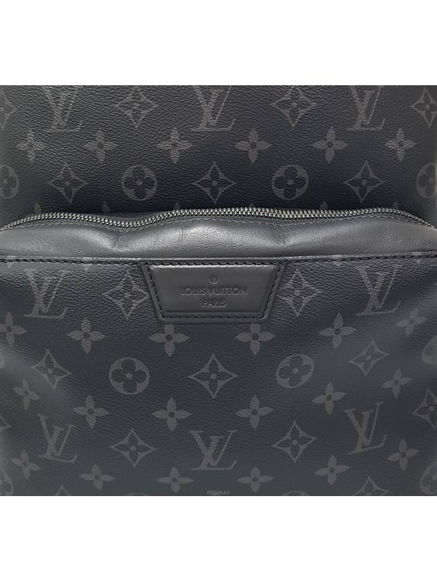 men backpack - LOUIS VUITTON - BALAAN 3