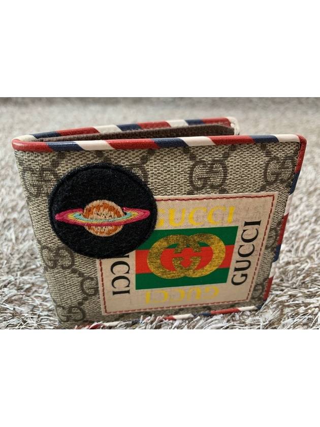 Courier GG Supreme Bicycle Wallet - GUCCI - BALAAN 1