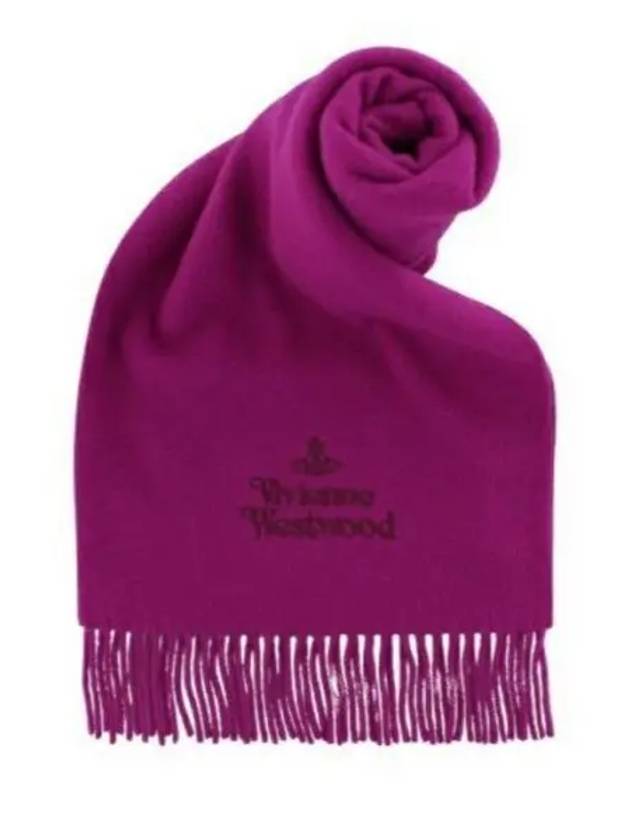 Logo Wool Fringe Muffler Purple - VIVIENNE WESTWOOD - BALAAN 2