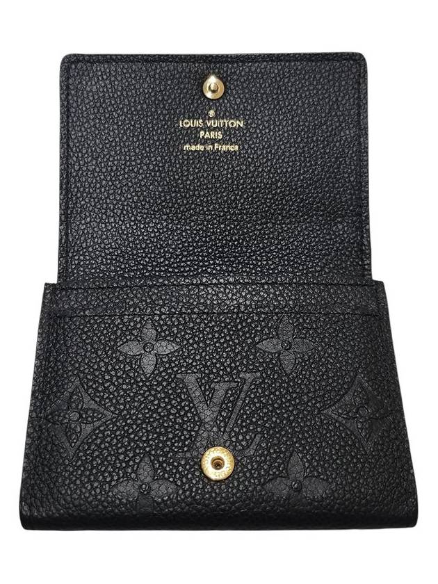 Monogram Embossed Leather Card Wallet Black - LOUIS VUITTON - BALAAN 8