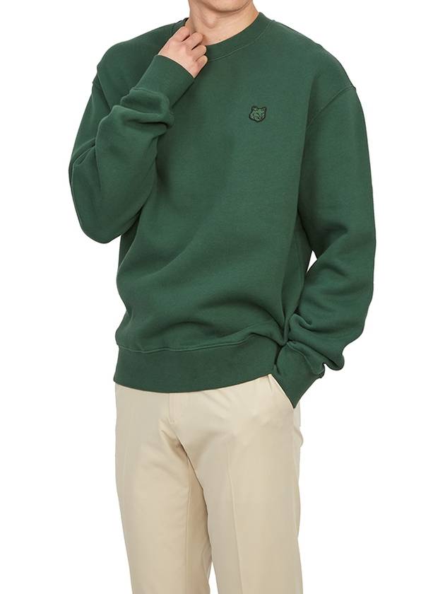 Tonal Fox Head Patch Sweatshirt Green - MAISON KITSUNE - BALAAN 6