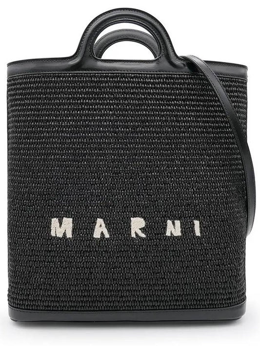 Tote Bag SBMP0179Q0 P386000N99 - MARNI - BALAAN 2