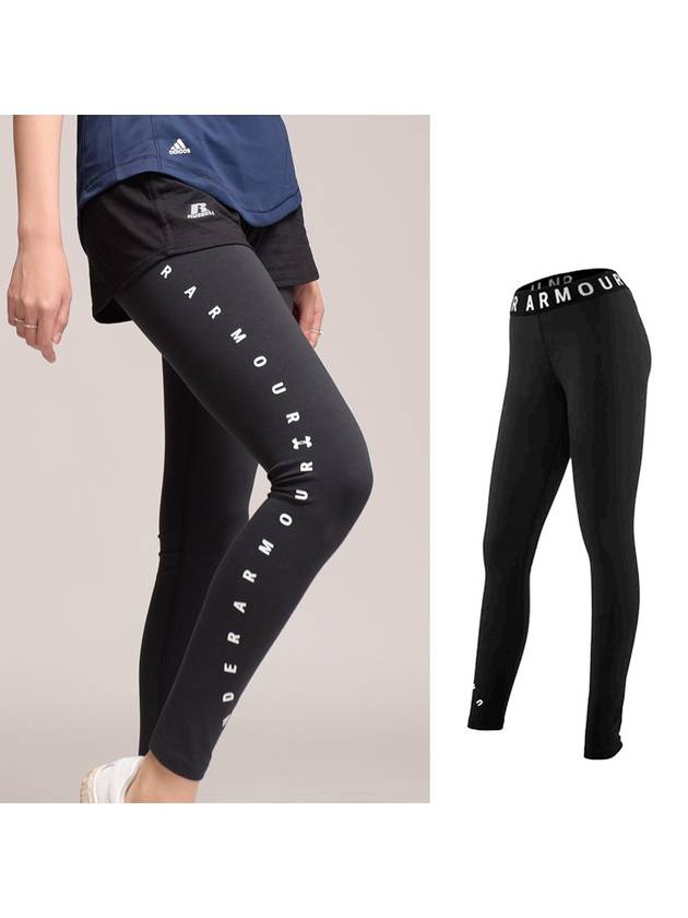 Graphic Women's Leggings 1351864 - UNDER ARMOUR - BALAAN 1